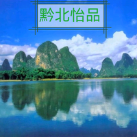 酱酒搬运工老张头像