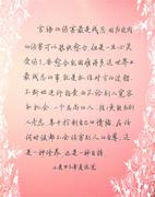 部门经理的个人资料头像