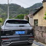 杭州HS5车主头像