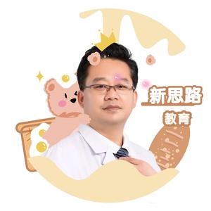 大神老师聊考医院头像