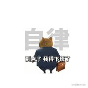 咖啡师的个人资料头像