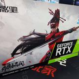 BB华仔哥头像