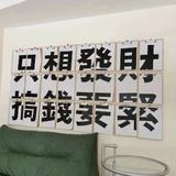 野性草莓有点烈头像