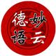 晓1322头像