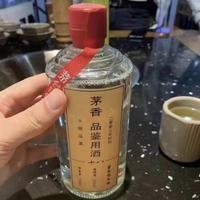 A茅台先生头像