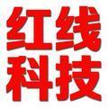 hongxiankeji头像