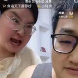 泽西2438头像