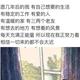 多幸运1015头像