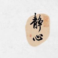 广州天天通勤头像