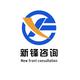 新锋汽车咨询头像
