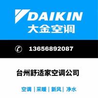 灯灯周头像