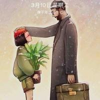 粑粑时间在头像