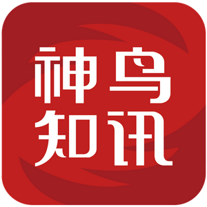 神鸟独卖