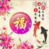 富豪327头像