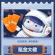 龙门伍德 · 风行T5 EVO车主·车龄3年头像