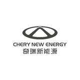 温州奇瑞新能源头像