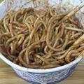 闲散真人头像