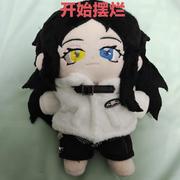 今天也在发疯的个人资料头像