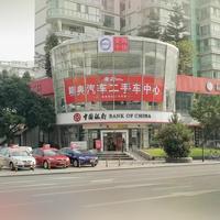 精典汽车二手车小严头像