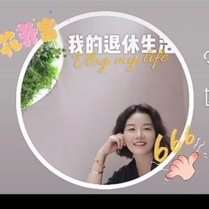 快乐大姐vlog头像