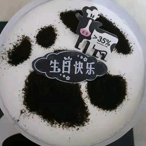 涟漪😊头像