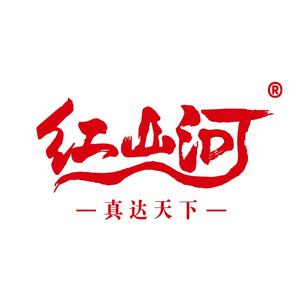 HSH红山河专卖店头像