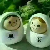Himonia海田_xu头像