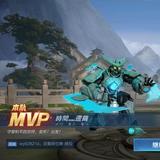 运动定州6D9头像