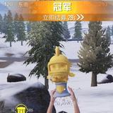 雪v地车神头像