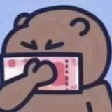 黑猫哥哥ss头像