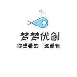 梦梦优创头像