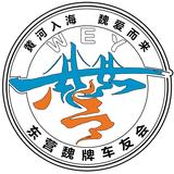 未名凡生头像