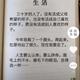 无风灬起浪 · 捷途X70车主·车龄3年头像