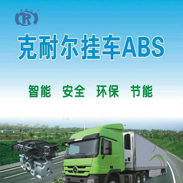 自强不息清泉3w头像