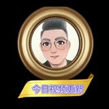 紫色银河L7冤大头车头像