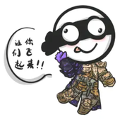 木木火的个人资料头像