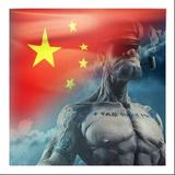 大户736头像