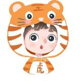 青春年少w头像