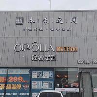 盖州本来之间整装设计头像