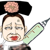 小丑佘头像