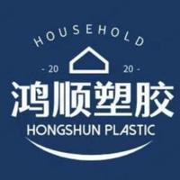 鸿顺亚克力制品厂头像