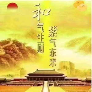 空气清新头像