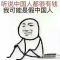 Xxxuuuhhh头像