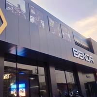 用户85832900头像