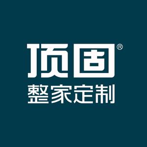南京顶固整家定制-设计师许燕头像