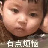 大鹏137217565656头像