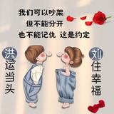 福平8155头像