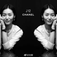 幸福露珠M7l头像