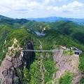 平江石牛寨景区头像