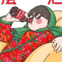 威武不能屈屈头像